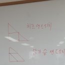 두기보드게임