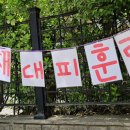 솔샘유치원 이미지
