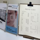 왁싱 - 달서구 상화로7길 21 | 부천 임산부 브라질리언 왁싱 후기