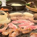 돈항아리숯불구이