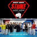 박조현태권도장 이미지