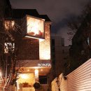 까사보니따 이미지