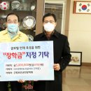 푸른산업 이미지