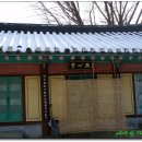 장경사 - 1167 | 장경사