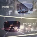 광명드라이브 이미지