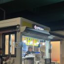 신대방역(2) 이미지