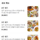 포포엠(PHOPOEM) 이미지