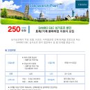 법인삼보 이미지