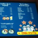 청년다방인천검단