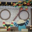 가을환경 이미지