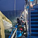 현주바다낚시(하하호호) 이미지