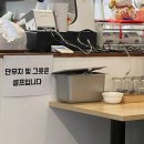하이퐁관 - 연수구 | 하이퐁관 | 안양일번가 댕리단길 베트남 쌀국수 맛집