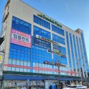 보스톤탑치과의원 이미지