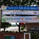 행정용 12 이미지