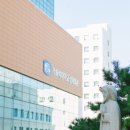 가톨릭대학교 일반대학원 이미지