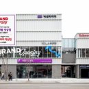 불스원프라자 이미지