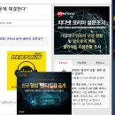 어썸 PC 이미지