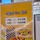 와플샵 이미지
