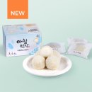 햇살 떡집 이미지