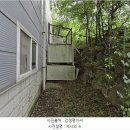 (주)비티에스