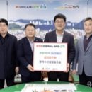 원덕 이미지