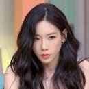 태연미용실