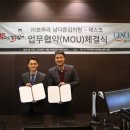 (주)세스코