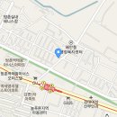 청명공인중개사사무소 이미지