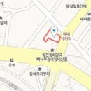 김주형 치과의원 이미지