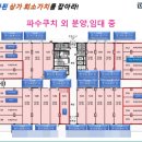 세교디오네프라자 이미지