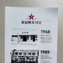 지에스25 대구반고개점 이미지