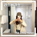 라스베가스 가성비 호텔 추천: The LINQ Hotel (+ 호텔 주변 즐길 거리 소개)