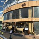 PC베네 | 구리 돌다리 타코 맛집 갓잇 후기