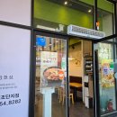 [단체]신나는 아시아 이미지