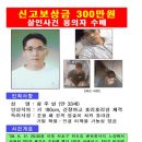 범계여관 이미지