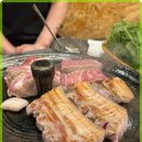 솥뚜껑삼겹살 이미지