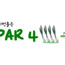 제니스SG스크린골프 이미지