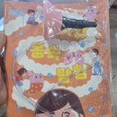 한독약국 | 음성 한독의약박물관 무료 교육 예약방법 및 신비한 몸속탐험 후기