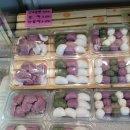 장우연의 라이스볼 중곡점 | 거제 고현 수제 전문 떡집 맛집 허성원떡집 중곡점