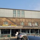 김영이국밥 이미지