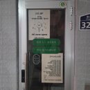 백옥목욕탕 | 부산왁싱 추천 초량동 와이즈에스테틱