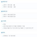 경기도립 중앙도서관 이미지