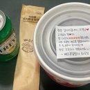 배고픈덮밥이 이미지
