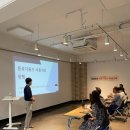 울산중구정신건강복지센터 | 울산중구정신건강복지센터 동료지원가 양성교육 강연