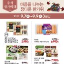 휠라NC 이미지
