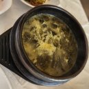 벌교꼬막정식 상주점 | 벌교꼬막정식 & 꼬막물회_솔직 후기