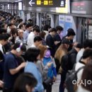 중앙교통 노동조합 이미지