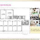 리더스프라자 앞 이미지