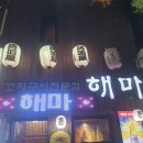 07.자이2차 B 이미지