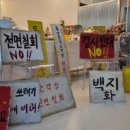 초부5리 이미지